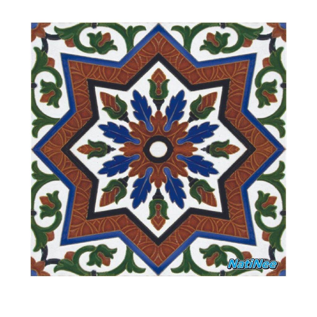 Pura Andalucía
